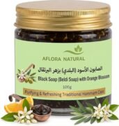 Moroccan Black Soap with Orange Blossom, 100g