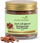 Pomegranate Peel Powder, 100g