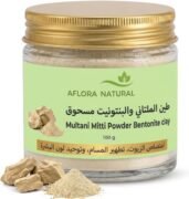 Multani Mitti Powder, 100g