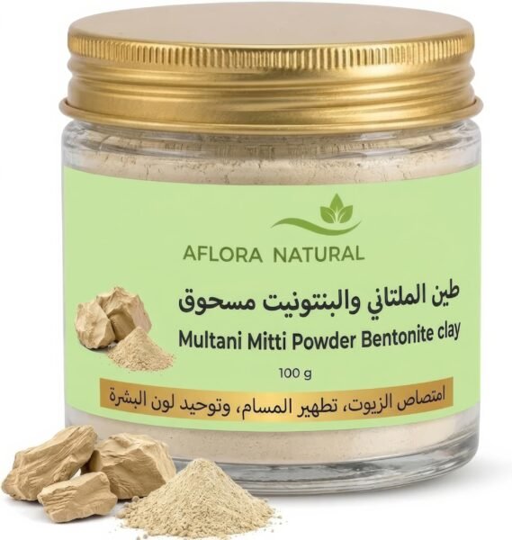 Multani Mitti Powder, 100g