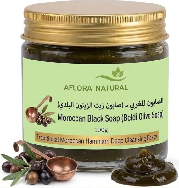 Moroccan Black Soap Beldi, 100g