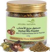 17 Traditional Herbal Mix Powder, 100g