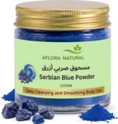 Serbian Blue Powder, 100g
