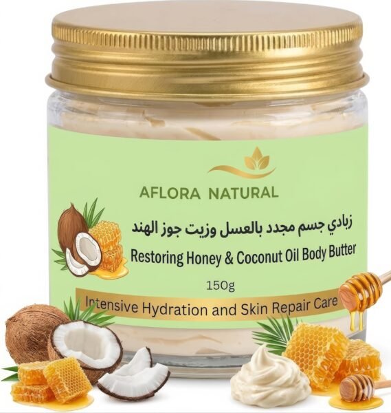 Restoring Body Butter with Honey, 150g