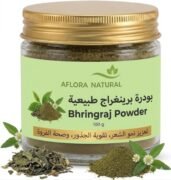 Bhringraj Powder, 100g