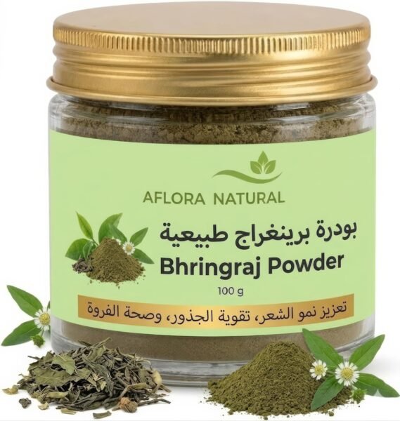 Bhringraj Powder, 100g