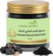 Activated Charcoal Wood Powder, 100g