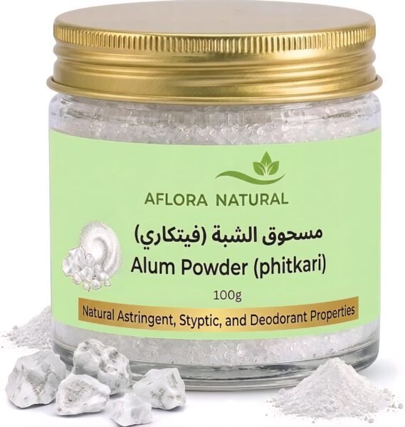 Purified Alum Powder (Phitkari), 100g