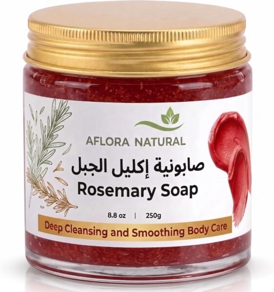 Rosemary mix Body Soap Paste, 250g