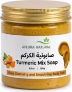 Turmeric Mix Soap, 250g