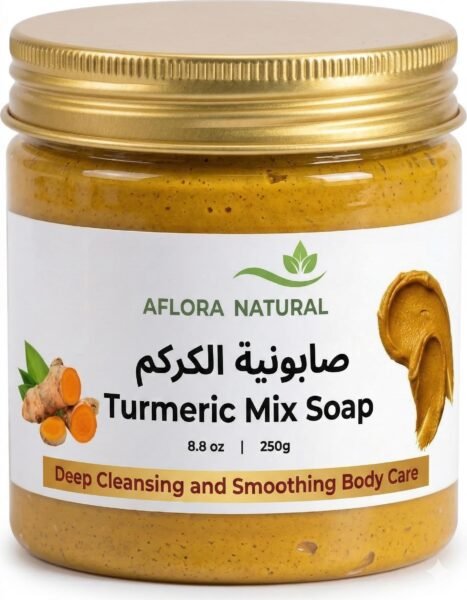 Turmeric Mix Soap, 250g