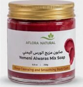 Yemeni Alwaras Mix Soap, 250g