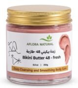 Aflora Natural Bikini Butter, Brightening & Moisturising Body Care, 48-Hour Fresh Feel Formula, Smoothing Skin Conditioner for Delicate Areas, 250ml
