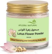 Lotus Powder, 100g