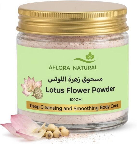 Lotus Powder, 100g