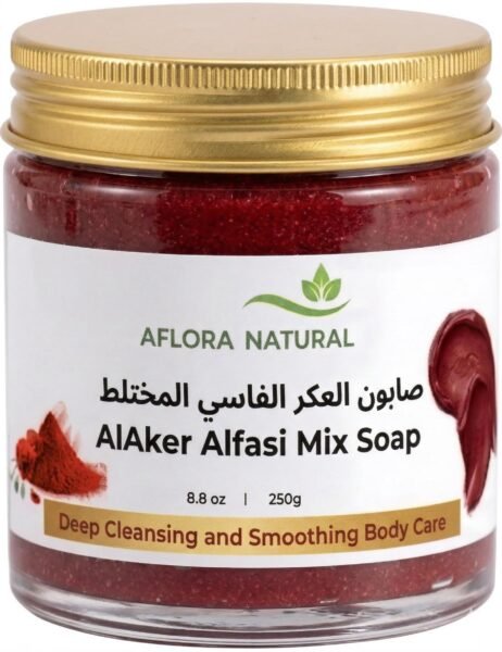 AlAker Alfasi Mix Soap, 250g