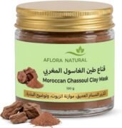 Moroccan Ghassoul Clay Mask, 100g