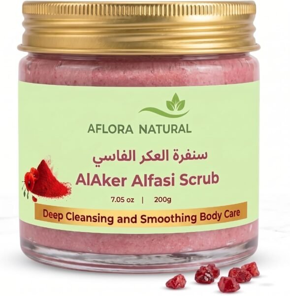 Aflora Natural Aker Fassi Radiance Body Scrub, Brightening and Smoothing Exfoliant, Botanical Treatment, 200g