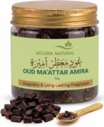 Oud Ma'attar Amira Agarwood Chips, 50g