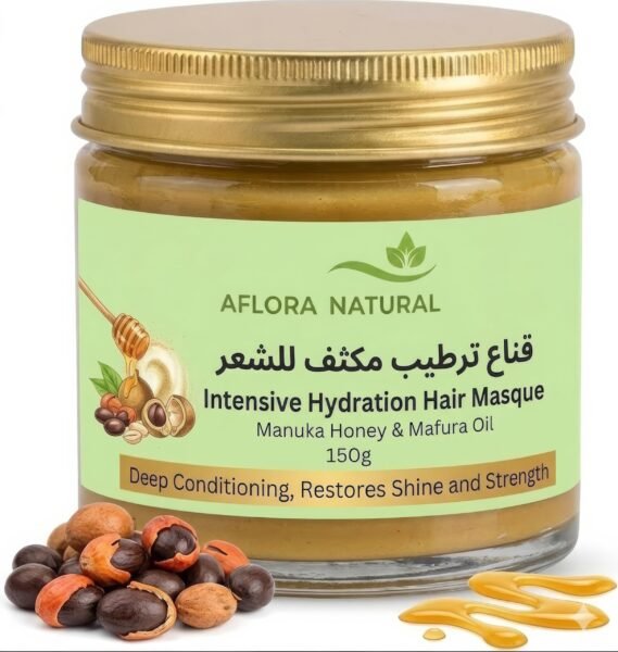 Manuka Honey and Mafura Oil Intensive Hydration Hair Masque, 150g