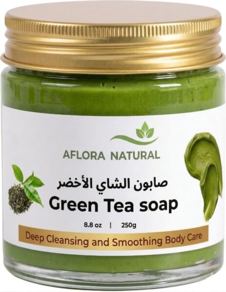 Green Tea Mix Soap, 250g