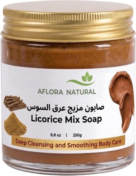 Licorice Mix Soap, 250g